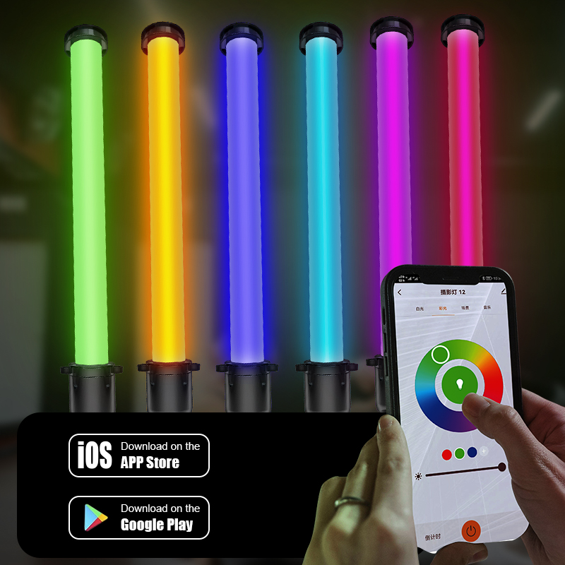 RGB rod light