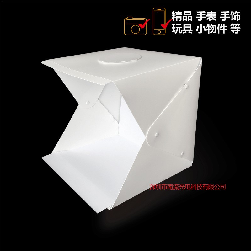 40CM摄影棚