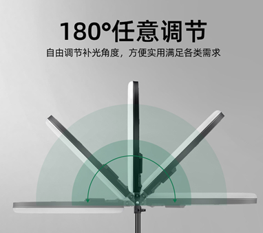 11寸环形灯
